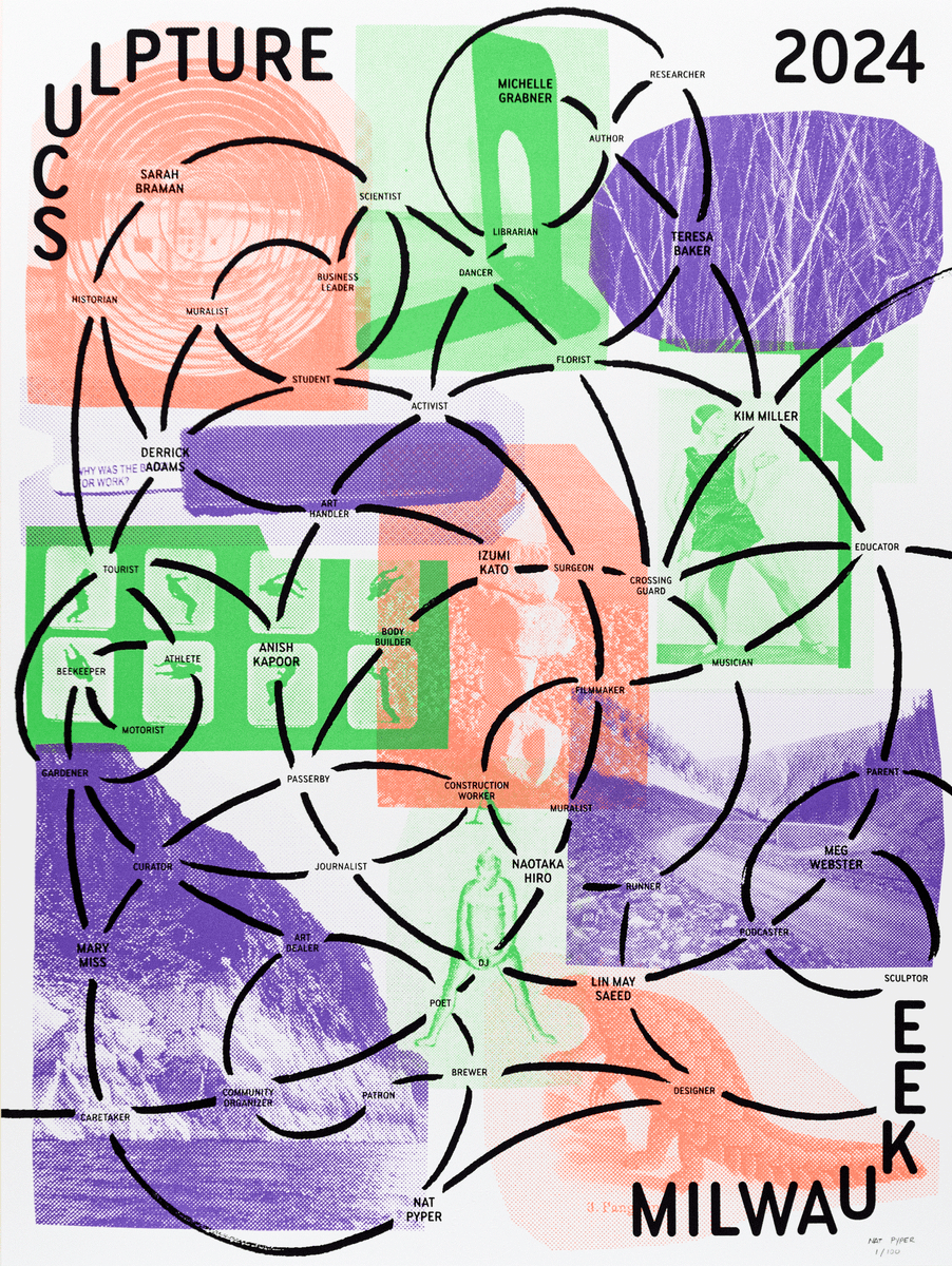 【希少品】「Fractal State Of Being」 Actual Fractals, Act II Exhibition Poster – The Green Gallery Shop